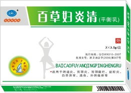 杭州西膚醫藥生物科技 科技賦能美膚，誠邀全球合作伙伴共創未來